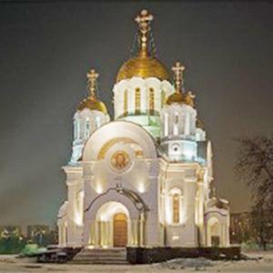 Религиозные учреждения Усть-Уды