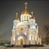 Религиозные учреждения в Усть-Уде